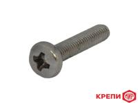 Винт полукруг.гол. под крест DIN 7985 5 х 12 сталь А2