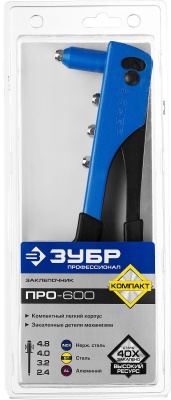 Заклепочник усиленный зубр про-600 2,4-4,8 (31190_